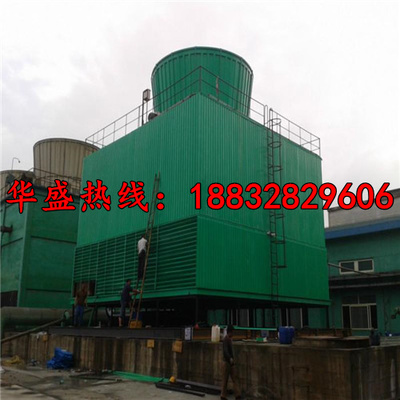 齊全-梧州鋼筋混凝土框架玻璃鋼逆流冷卻塔-冷卻塔廠家-河北華盛節(jié)能設備