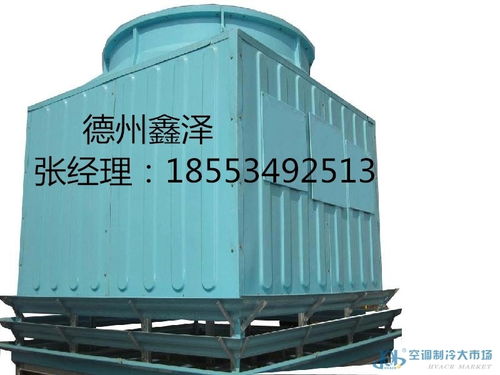 冷卻塔填料產(chǎn)品 冷卻塔填料供應(yīng) 第21頁 制冷大市場